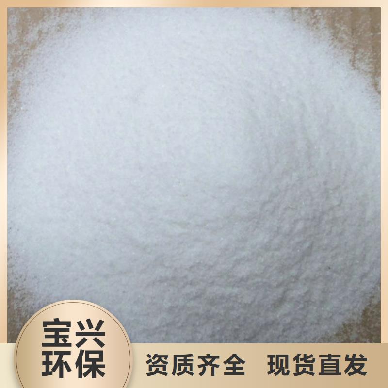 徐州市邳州市固体消泡剂信誉保障