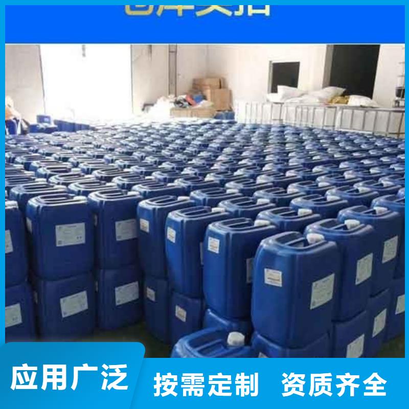 邢台市南宫市消泡剂真正的源头厂家