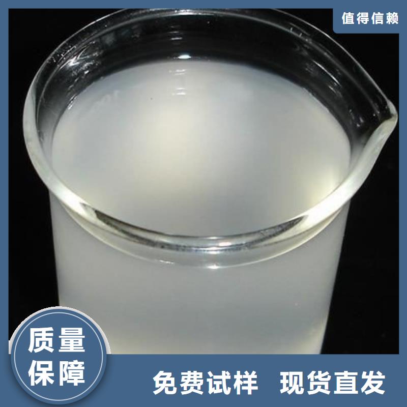徐州市邳州市固体消泡剂信誉保障