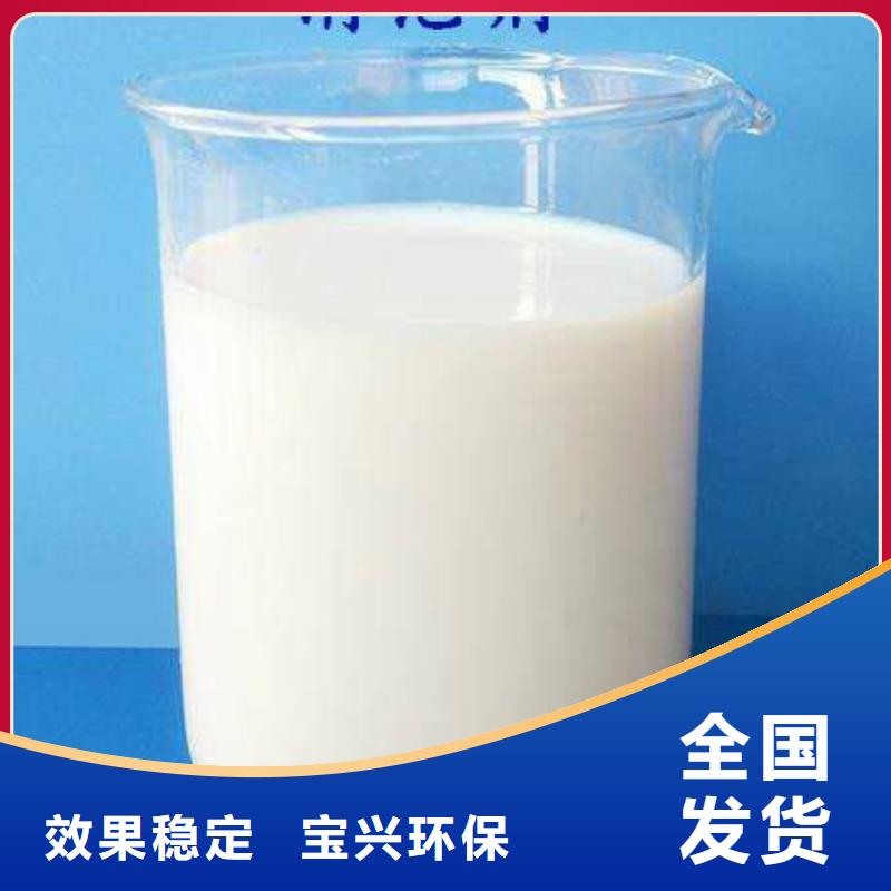 徐州市邳州市固体消泡剂信誉保障