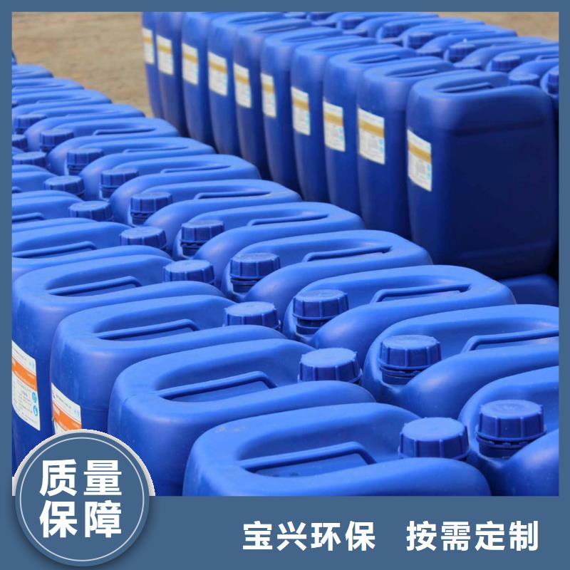 邢台市南宫市消泡剂真正的源头厂家