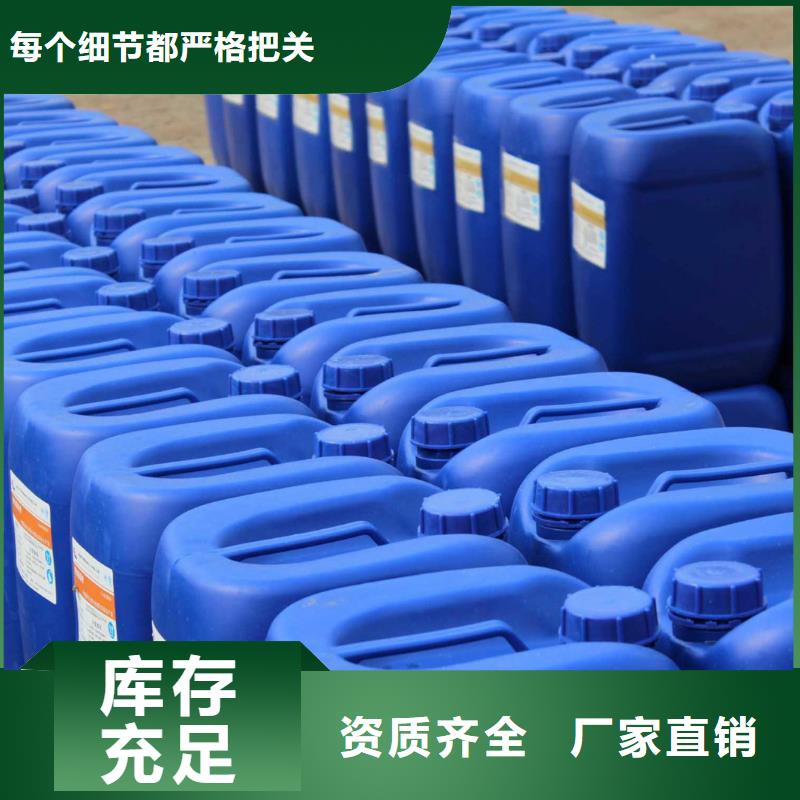 邢台市南宫市消泡剂真正的源头厂家