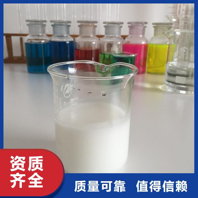 徐州市邳州市固体消泡剂信誉保障