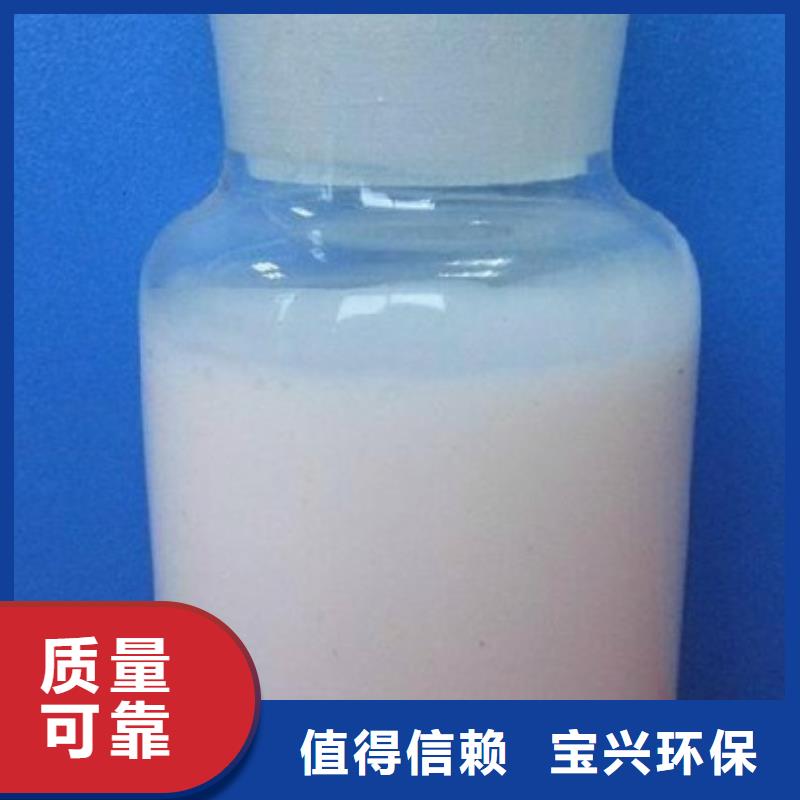 邢台市南宫市消泡剂真正的源头厂家