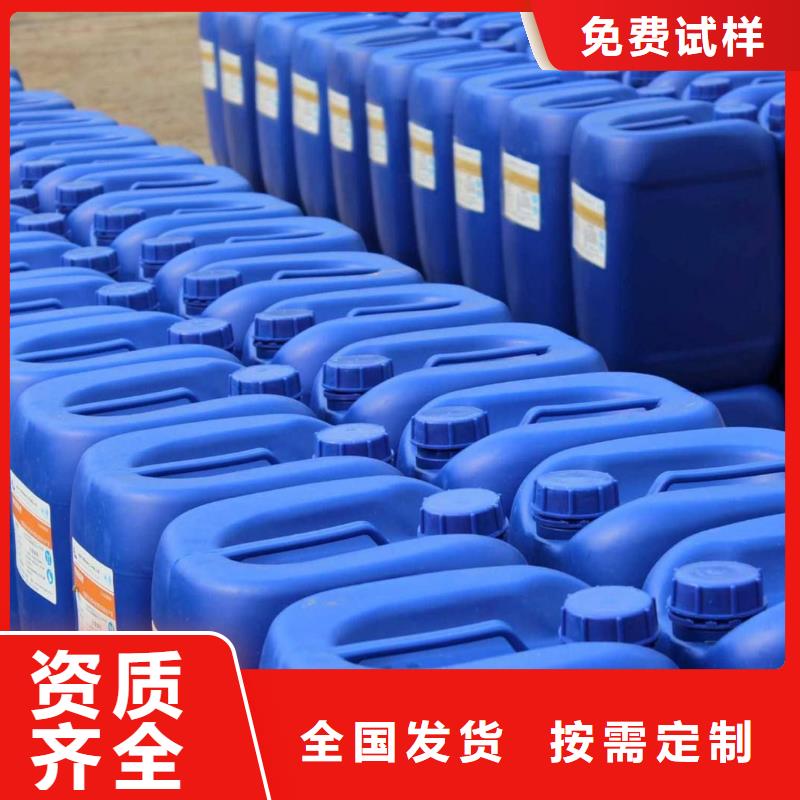 邢台市南宫市消泡剂真正的源头厂家