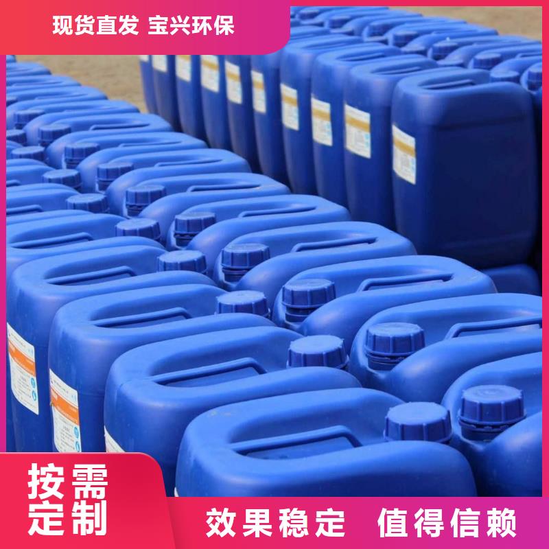 邢台市南宫市消泡剂真正的源头厂家