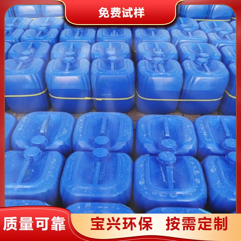 徐州市邳州市固体消泡剂信誉保障