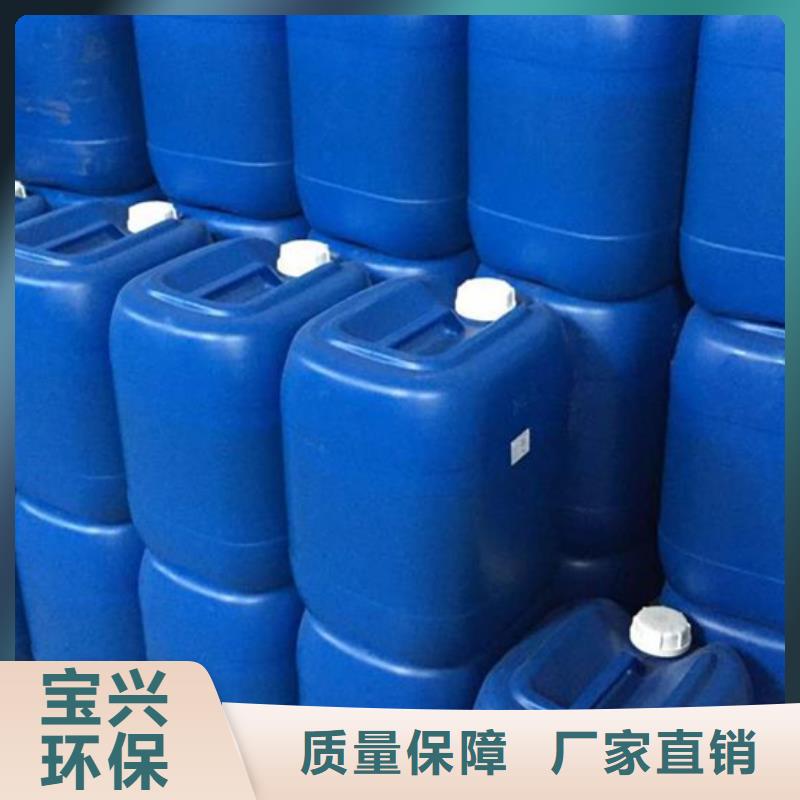 荆州市沙区有机硅消泡剂运输便捷