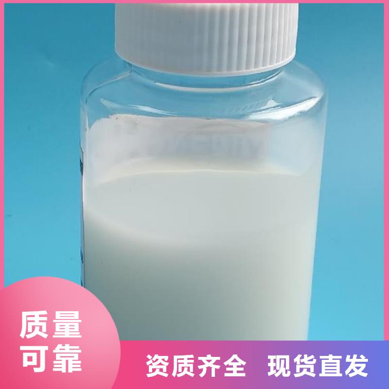 邢台市南宫市消泡剂真正的源头厂家