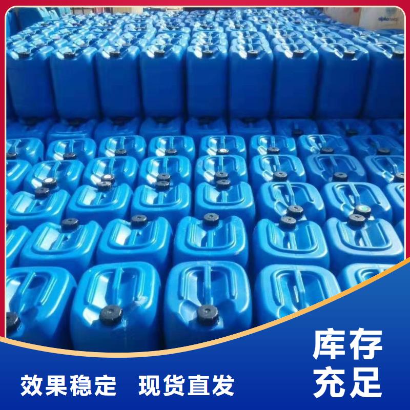 荆州市沙区有机硅消泡剂运输便捷