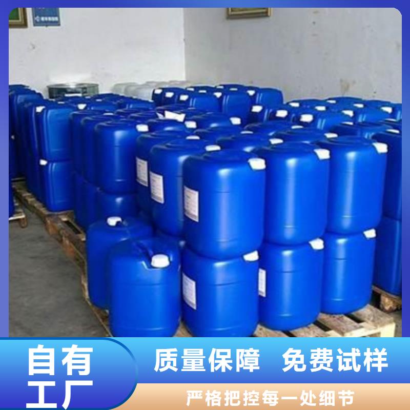 徐州市邳州市固体消泡剂信誉保障