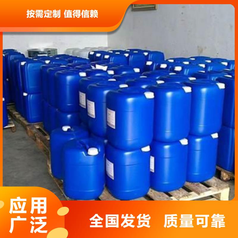 徐州市邳州市固体消泡剂信誉保障