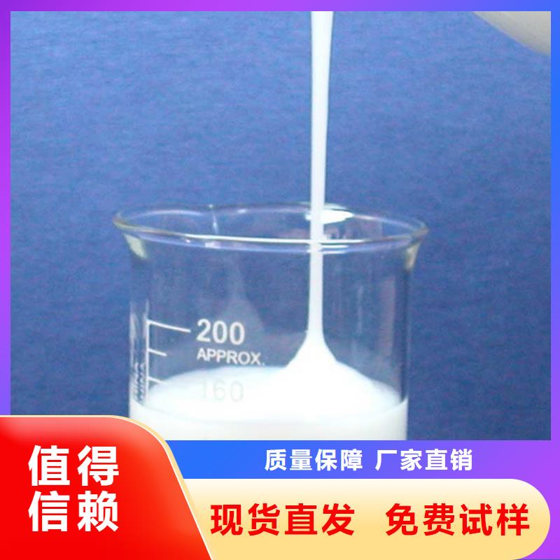 固体消泡剂免费回电