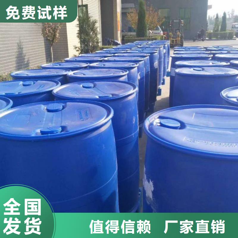 邢台市南宫市消泡剂真正的源头厂家