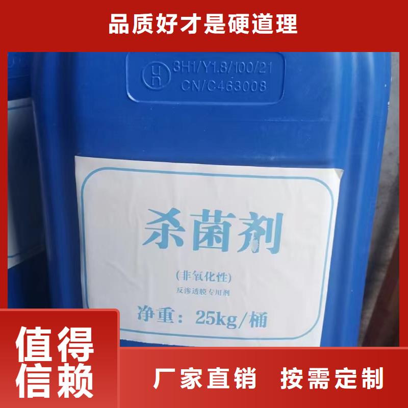 邢台市南宫市消泡剂真正的源头厂家