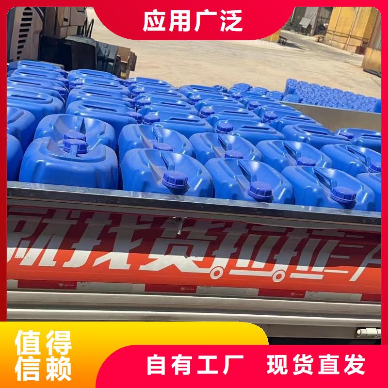 固体消泡剂免费回电