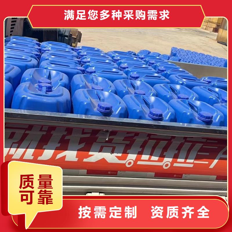 邢台市南宫市消泡剂真正的源头厂家