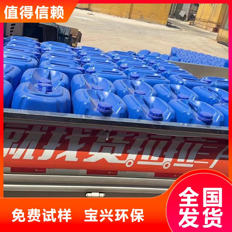 荆州市沙区有机硅消泡剂运输便捷