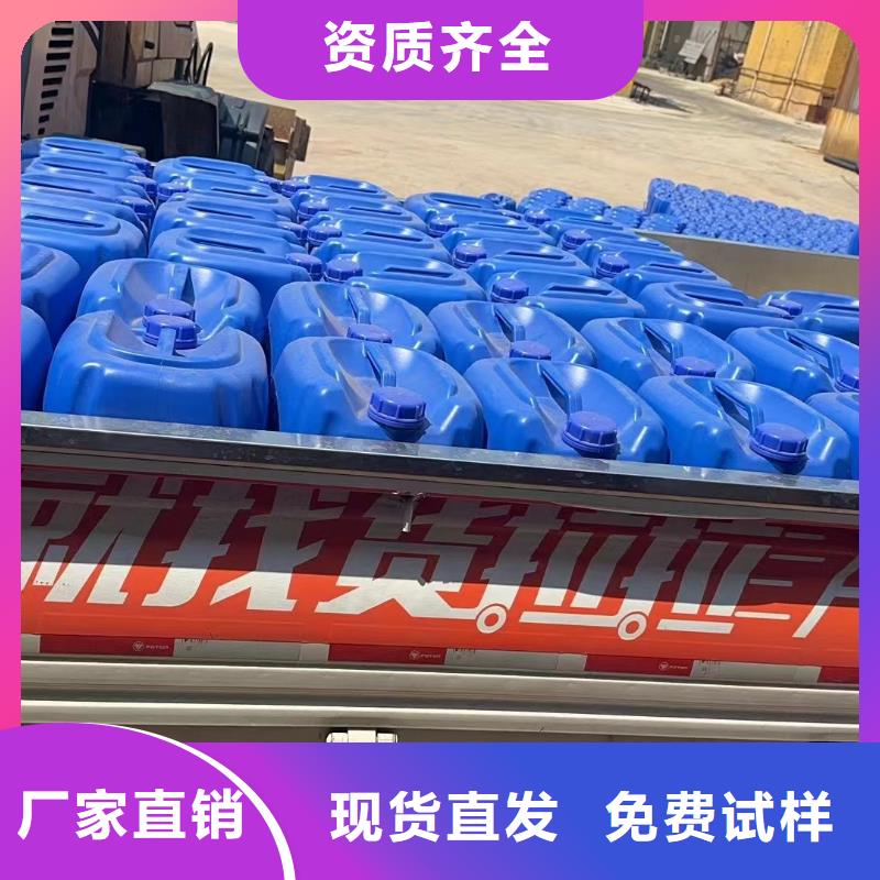 徐州市邳州市固体消泡剂信誉保障