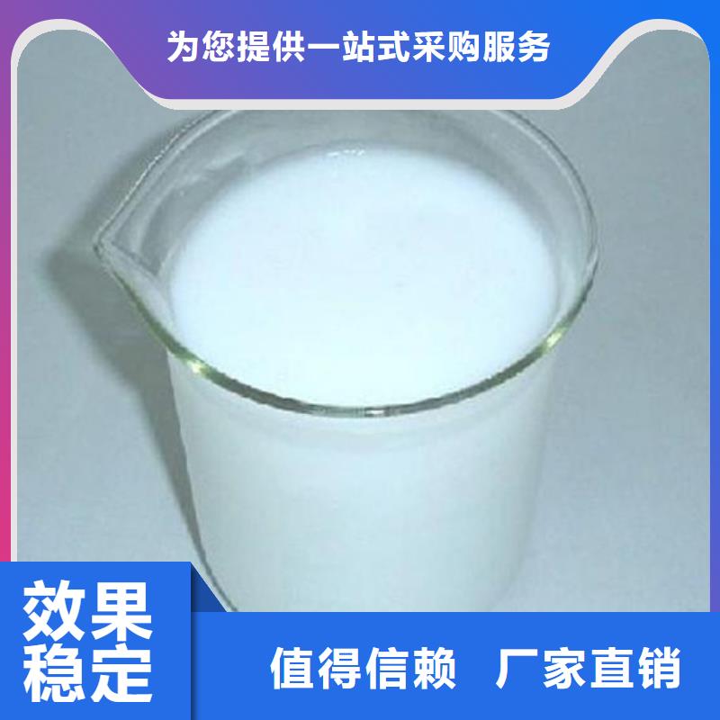 徐州市邳州市固体消泡剂信誉保障