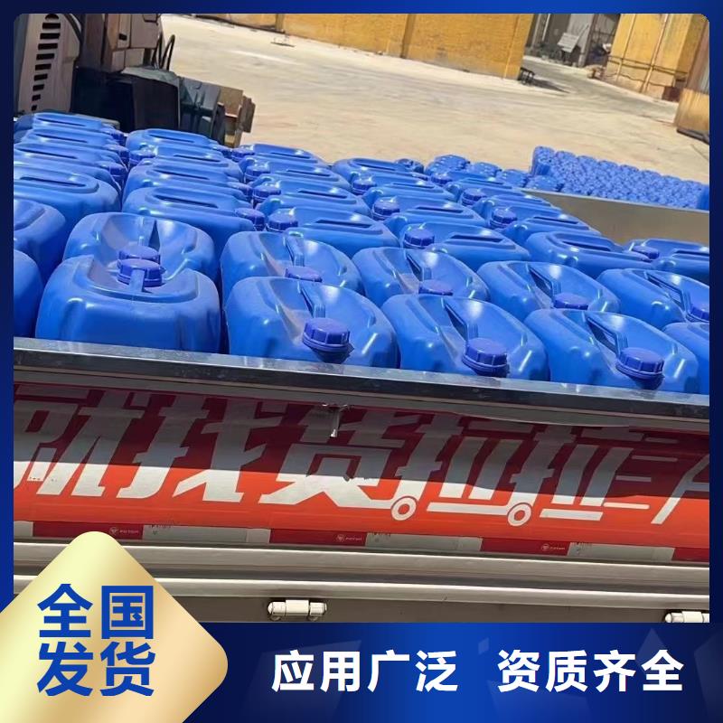 邢台市南宫市消泡剂真正的源头厂家