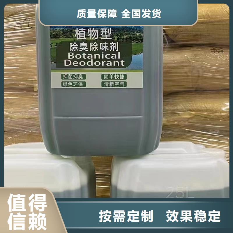 邢台市南宫市消泡剂真正的源头厂家