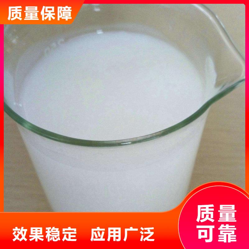 徐州市邳州市固体消泡剂信誉保障