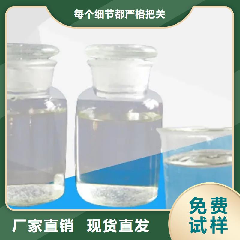 徐州市邳州市固体消泡剂信誉保障