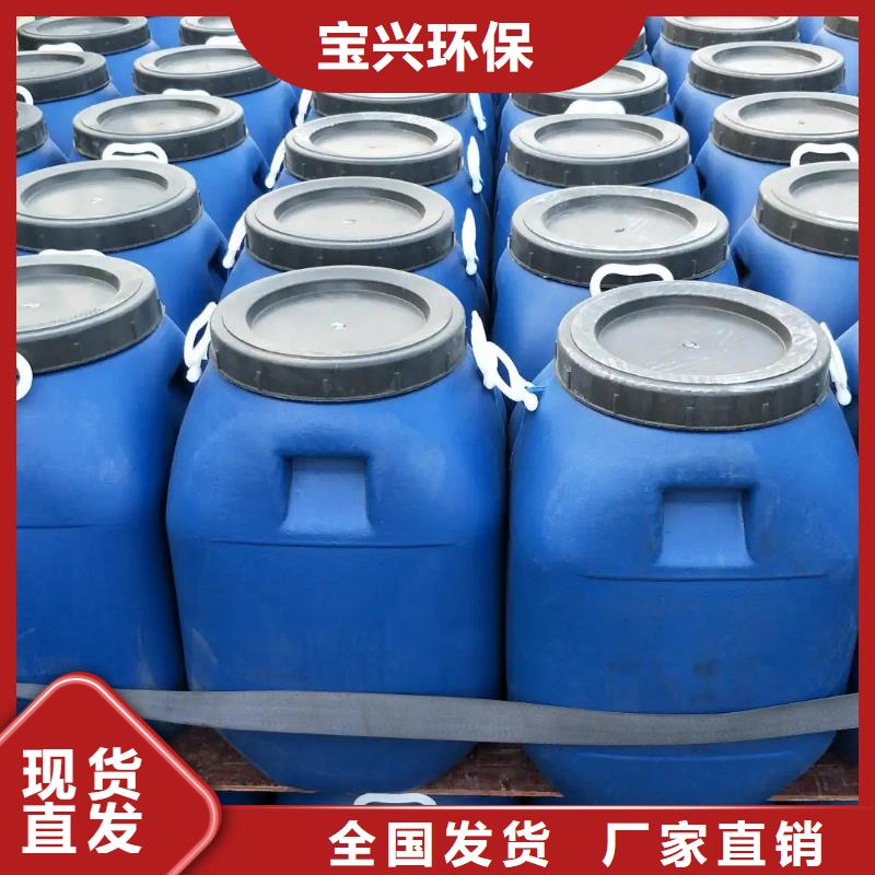 徐州市邳州市固体消泡剂信誉保障