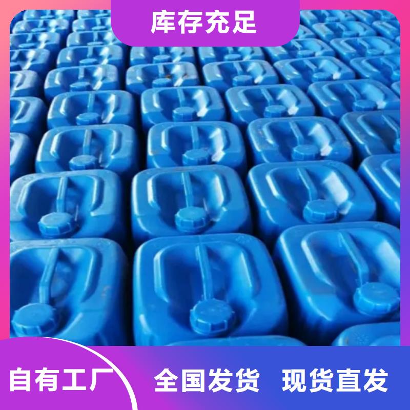 徐州市邳州市固体消泡剂信誉保障