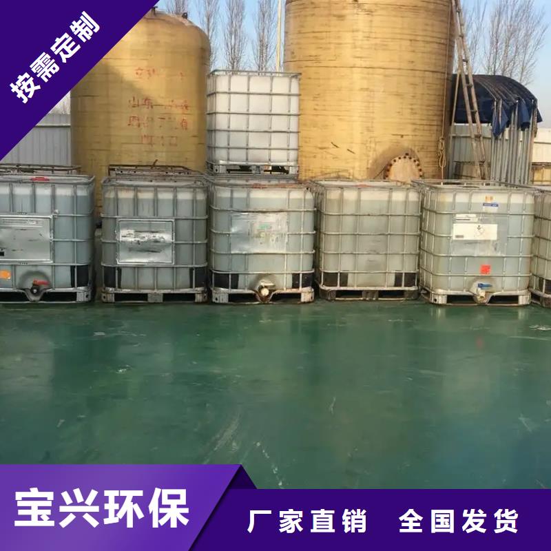 徐州市邳州市固体消泡剂信誉保障