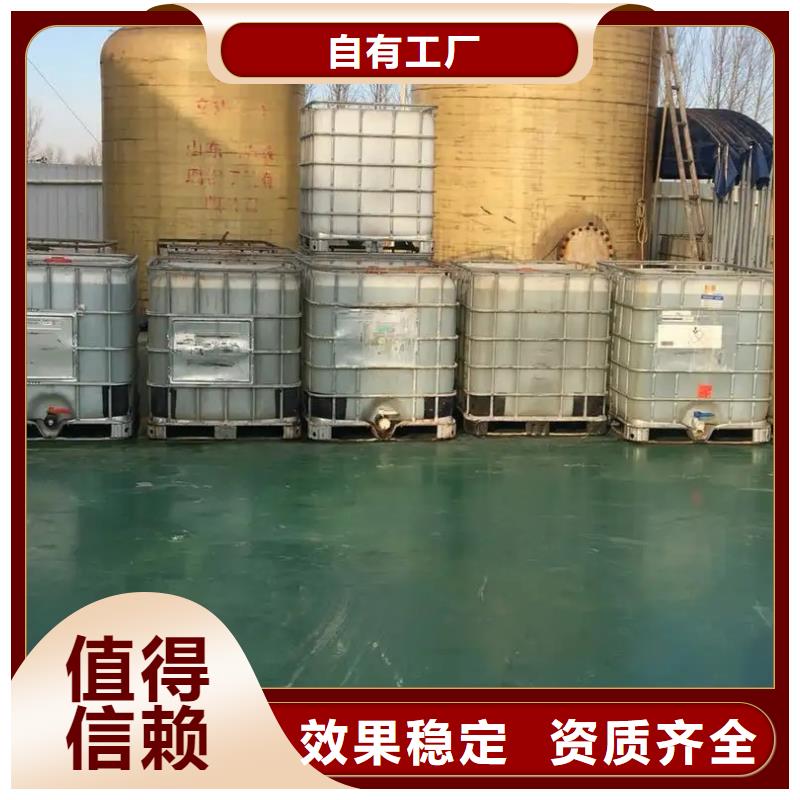 邢台市南宫市消泡剂真正的源头厂家