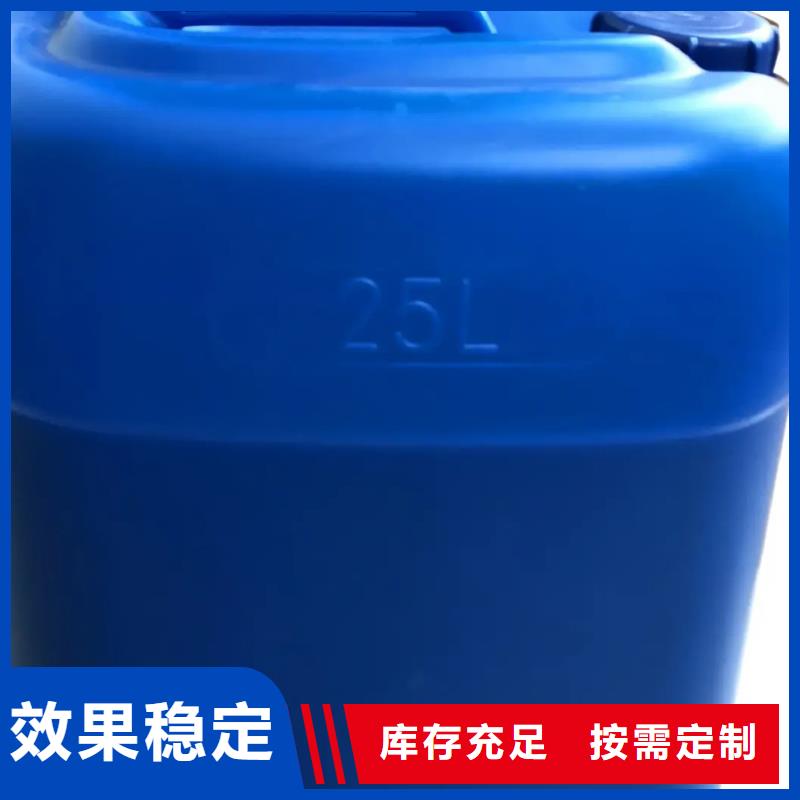 邢台市南宫市消泡剂真正的源头厂家