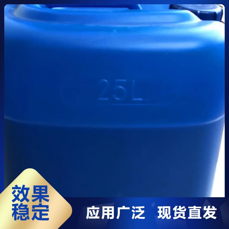 荆州市沙区有机硅消泡剂运输便捷