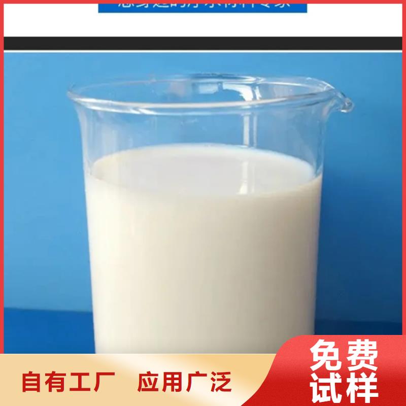 邢台市南宫市消泡剂真正的源头厂家