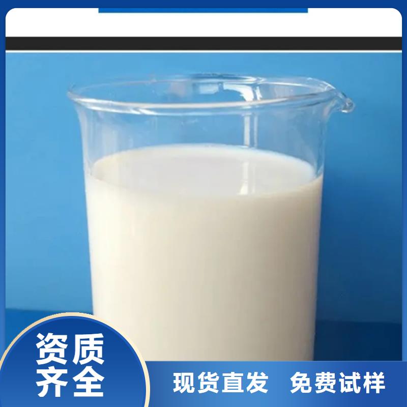 徐州市邳州市固体消泡剂信誉保障