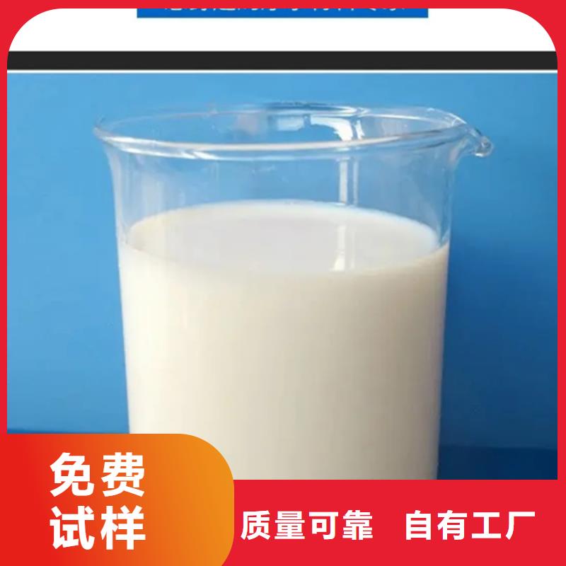 脱硫消泡剂长期供应