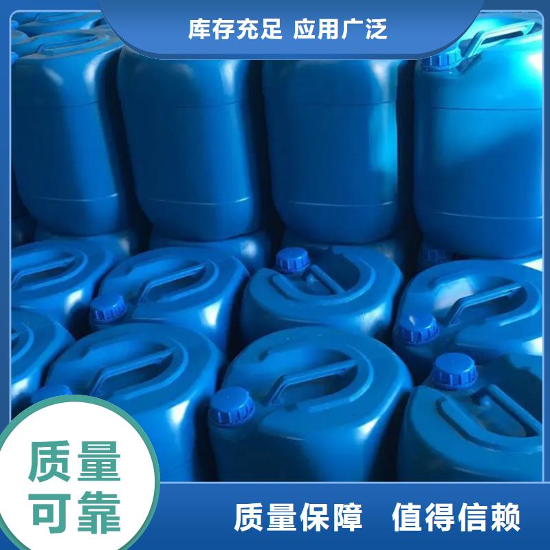 邢台市南宫市消泡剂真正的源头厂家