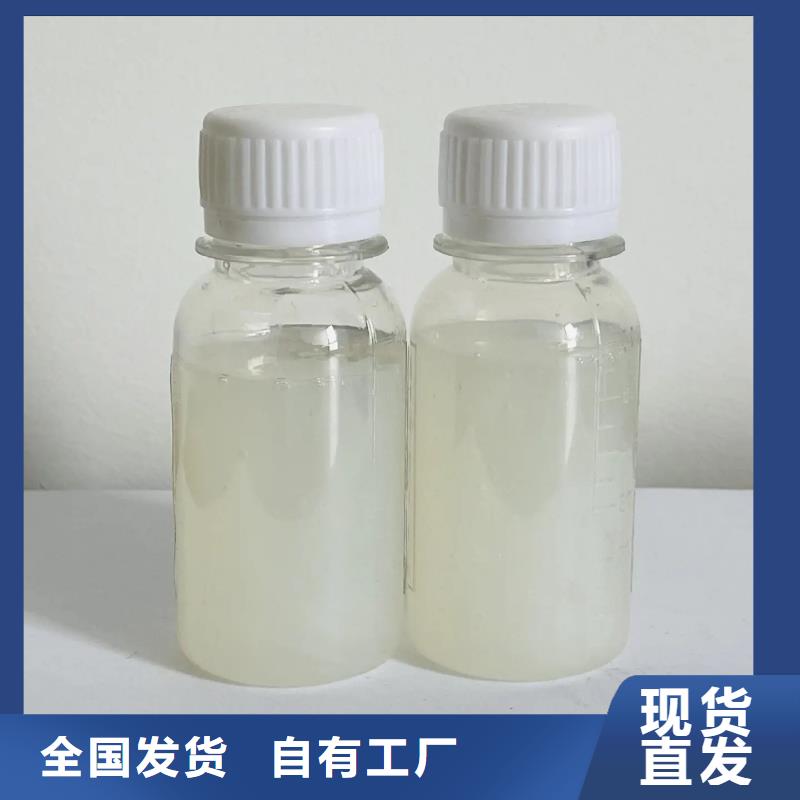 邢台市南宫市消泡剂真正的源头厂家