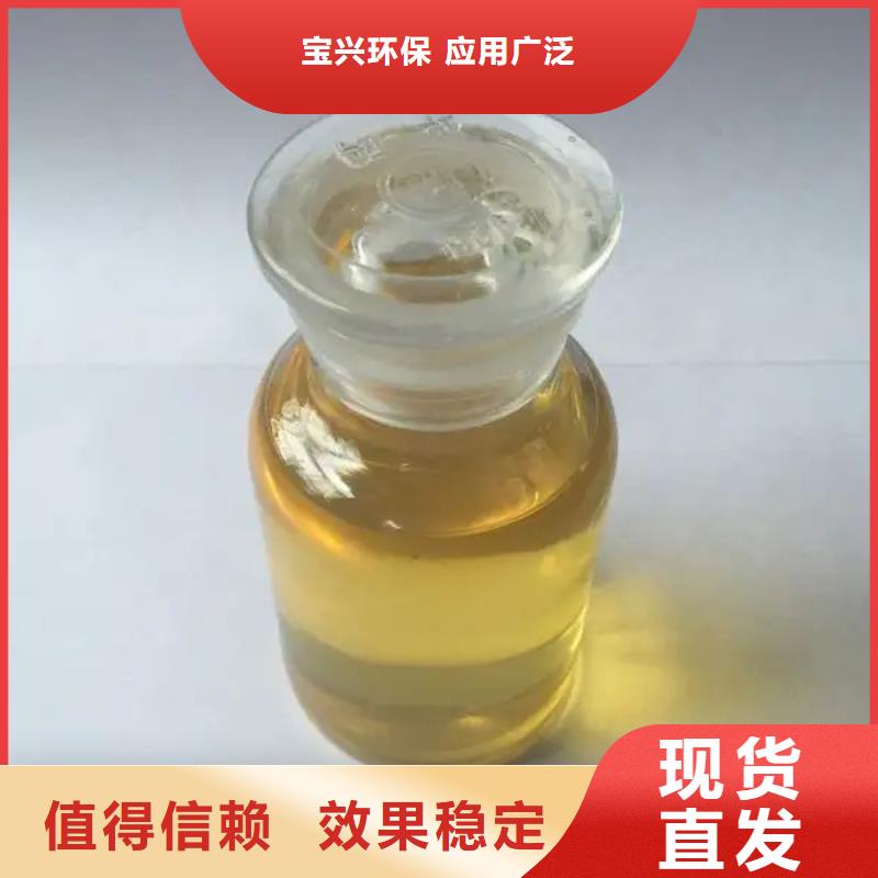 邢台市南宫市消泡剂真正的源头厂家