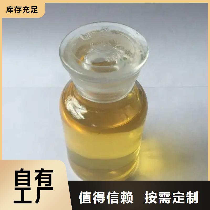 邢台市南宫市消泡剂真正的源头厂家