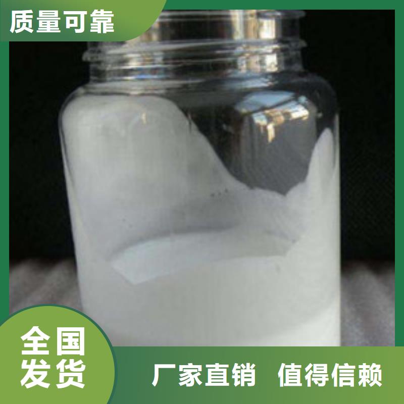 徐州市邳州市固体消泡剂信誉保障