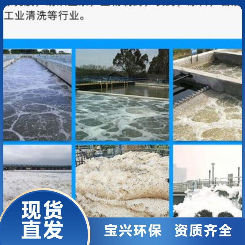 徐州市邳州市固体消泡剂信誉保障