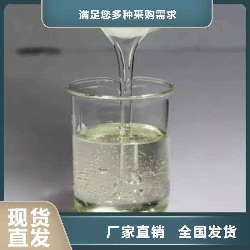 邢台市南宫市消泡剂真正的源头厂家