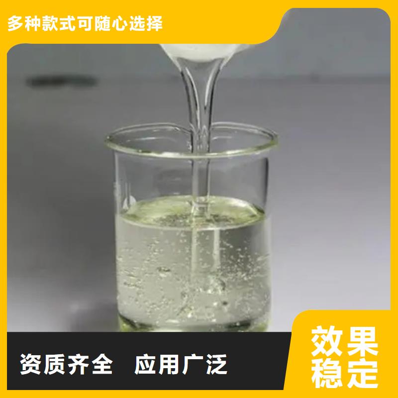 徐州市邳州市固体消泡剂信誉保障