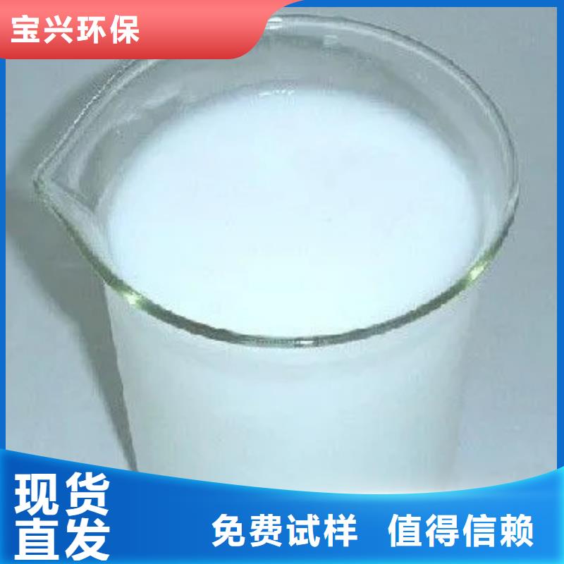 脱硫消泡剂长期供应