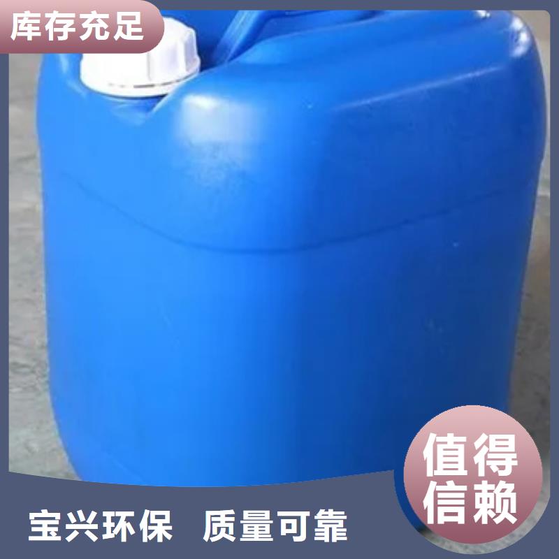 荆州市沙区有机硅消泡剂运输便捷