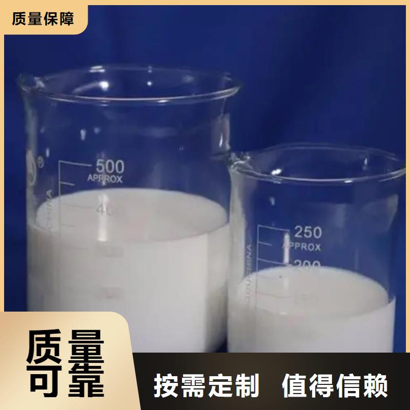 徐州市邳州市固体消泡剂信誉保障