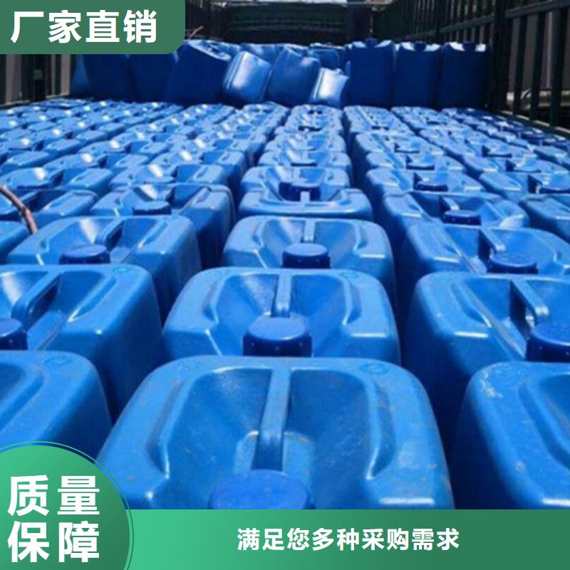 邢台市南宫市消泡剂真正的源头厂家