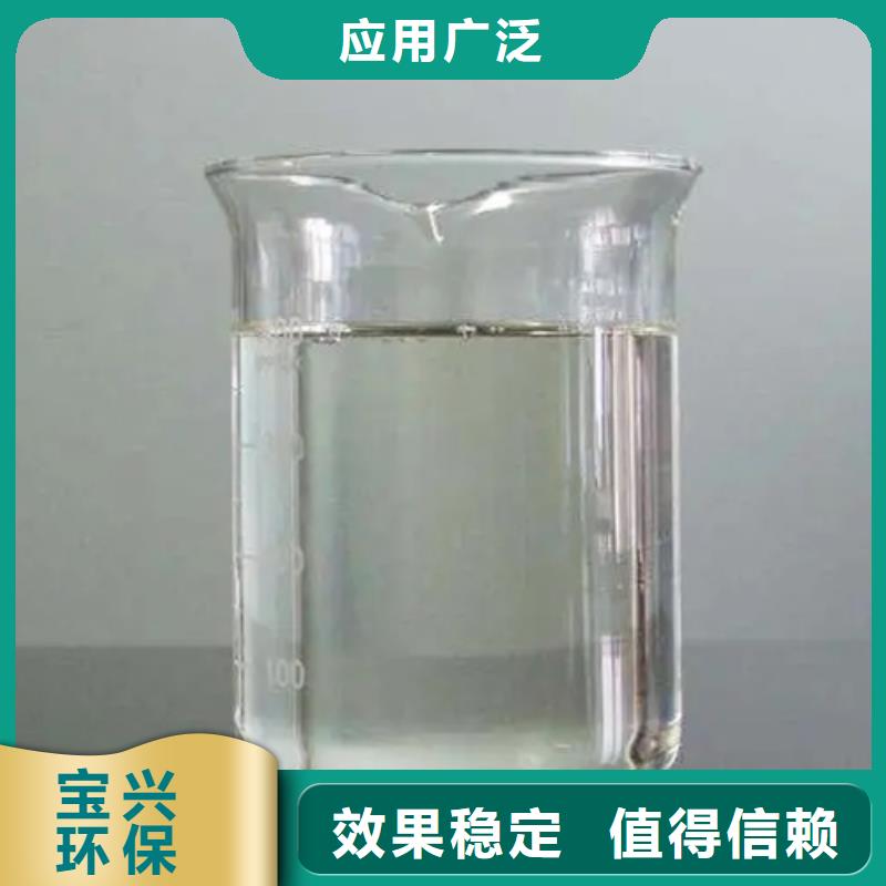 徐州市邳州市固体消泡剂信誉保障